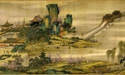 Давній Китай