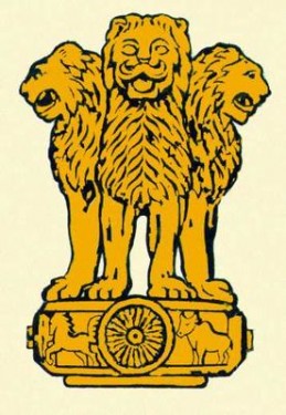  Державний герб Індії