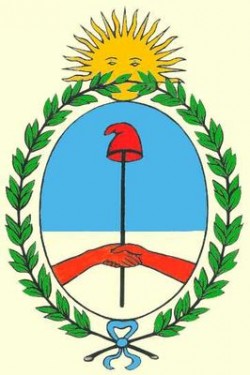 Державний герб Аргентини