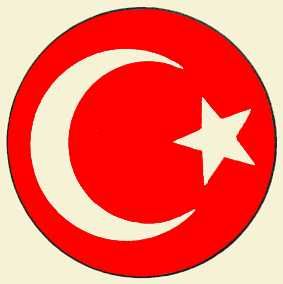 Державний герб Туреччини