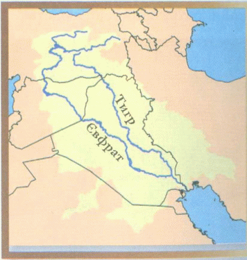 Завдяки вигідному географічному , положенню Межиріччя ще в давнину стало центром розвитку торгівлі.