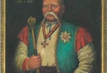 Захарій Чепіга (1726-1797)