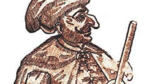Максим Кривоніс (?-1648)