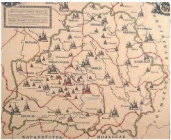 Карта Великого князівства Литовського