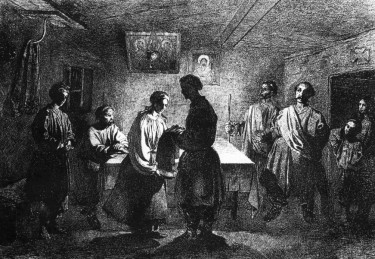 Картина Т. Г. Шевченка «Старости» чудово відтворює обряд сватання.