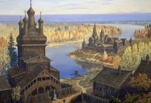 Періодизація історичного розвитку Київської Русі