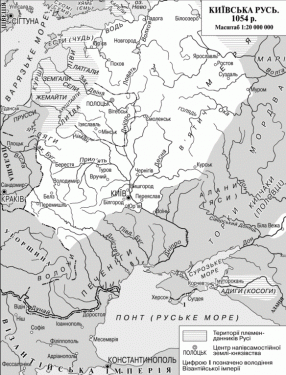 Київська Русь у 1054 р. (карта)
