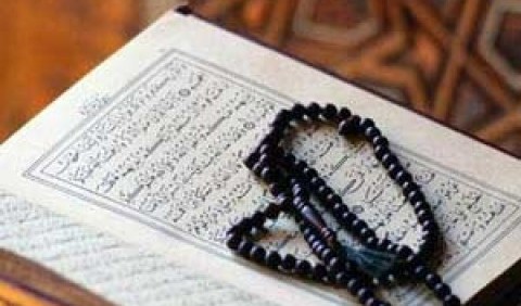 П’ять основних обов’язків прихильників ісламу