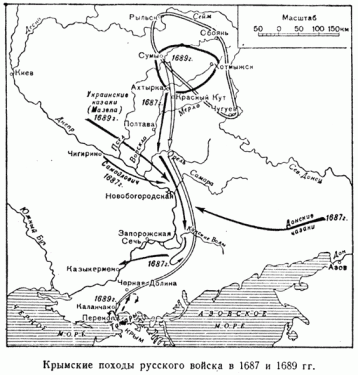 Кримські походи (карта)