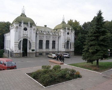  Кіровоградський краєзнавчий музей.