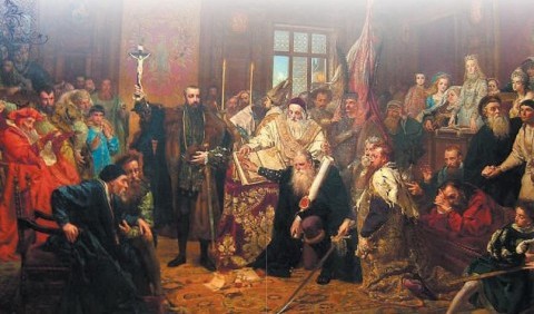 Люблінська унія 1569 р.