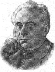Максим Рильський (1895-1964)