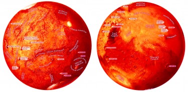 Мапа поверхні Марса