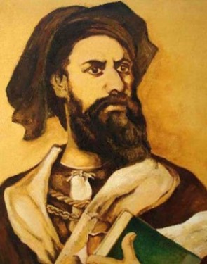 Марко Поло (1254-1324)