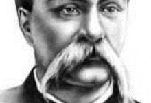 Михайло Старицький (1840-1904)