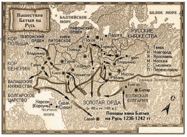 Навала орди хана Батия на Русь (карта)