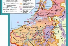 Становище Нідерландів у першій половині XVI ст.
