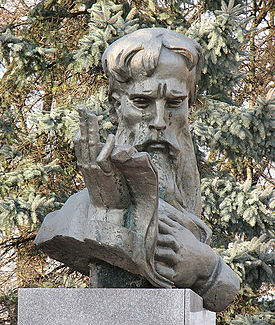 Пам'ятник Вишенському в Судовій Вишні