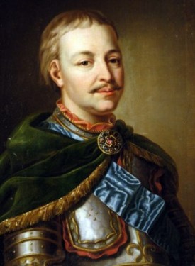 Портрет Івана Мазепи, який експонується в Дніпровському музеї.