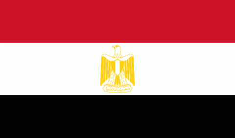 Арабська Республіка Єгипет
