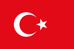 Прапор Турецької республіки