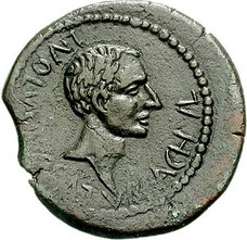 Сатурнин Люцій Антоній (зображення на монеті)