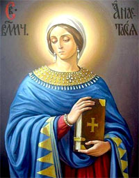 Св. Анастасія