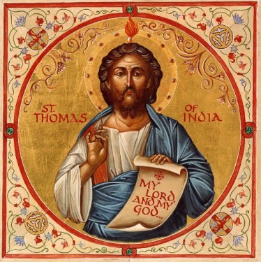 Святий апостол Тома