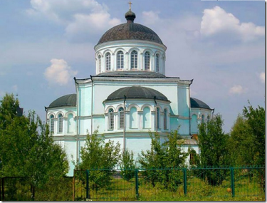 Свято-Троїцький монастир, м. Немирів
