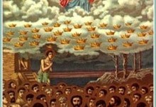 Сорока святих великомучеників (22 березня)