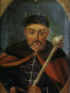 Тарас Федорович (Трясило) (? – бл. 1639)