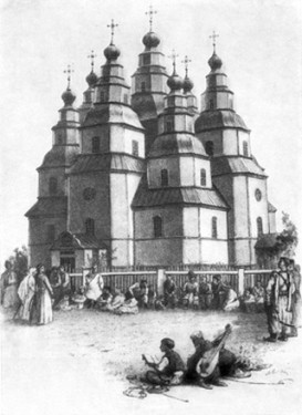 Троїцький козацький собор у Новомосковську (XVIII ст.)