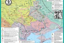 Україна наприкінці XVII – у першій половині XVIII ст.