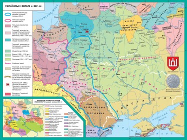Українські землі у XIV ст