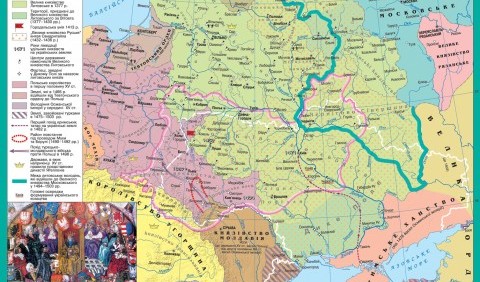 Періодизація перебування українських земель у складі Великого князівства Литовського