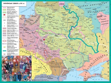 Українські землі у складі Великого князівства Литовського