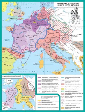 Франкська імперія (карта)