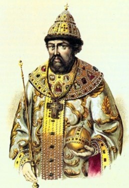 Цар Олексій Михайлович