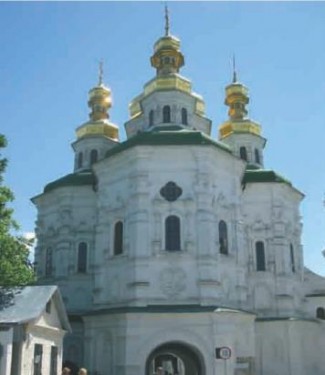 Церква І. Мазепи