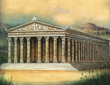 Храм артеміди в Ефесі
